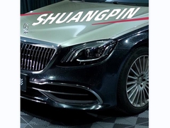 TPU-Piano Black + TPU-Super Bright Metal Шампанское золото