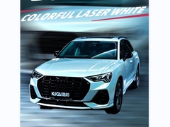 Цветный лазер TPU