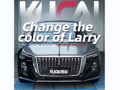 ТПУ-кристаллический фортепиано черный