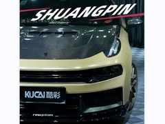 ТПУ-кристаллическое фортепиано черное + матовое качи миланское